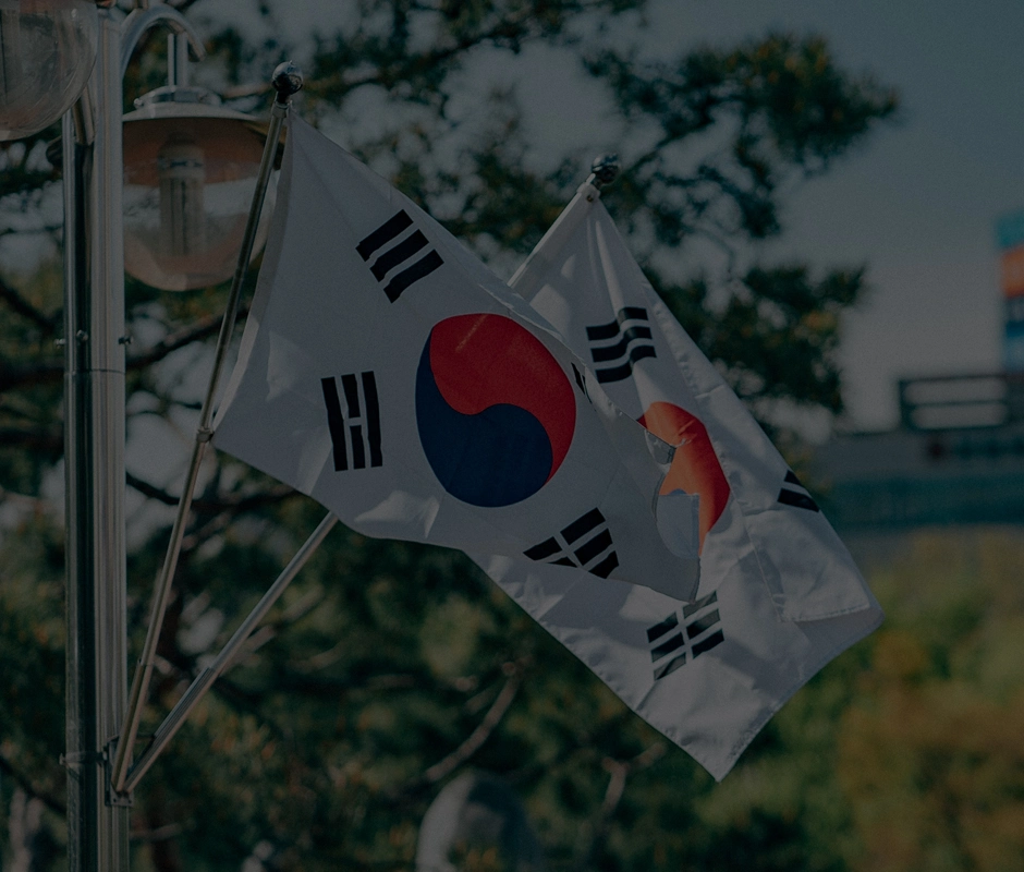 KOREA NEWSLETTER JULY 2022 -SEPTEMBER 2022