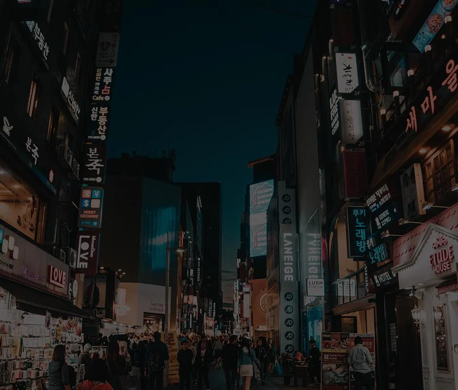 Korea Newsletter July to September 2025